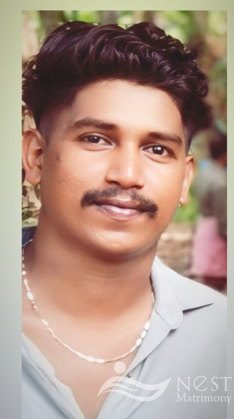 AGHISH
